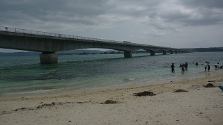 p1050936
