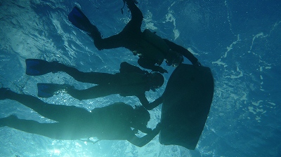p1050079