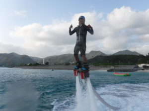 X-TRIP FLY BOARD