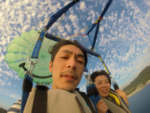  X-TRIP Smile Parasail