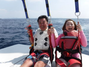 X-TRIP Smile Parasail