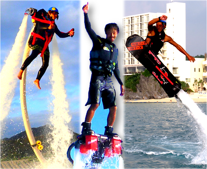 JetPack / Flyboard / Hoverboard