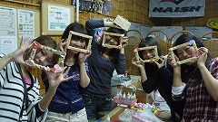 海のフォトフレーム作り